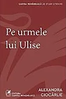 Pe urmele lui Ulise