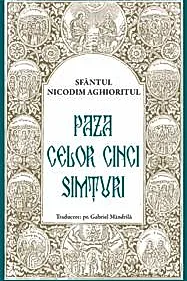 Paza celor cinci simturi