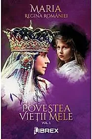Povestea vietii mele Vol. 1