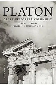 Opera integrala Vol.5
