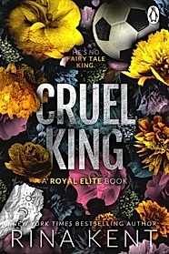Cruel King