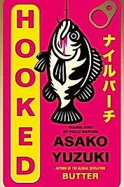 Hooked