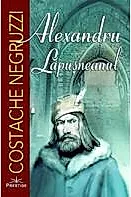 Alexandru Lapusneanul