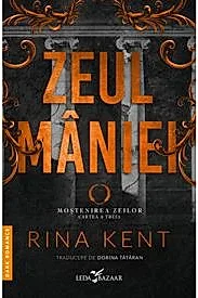 Zeul maniei (editie speciala)