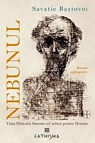 Nebunul