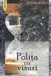 Polita cu visuri