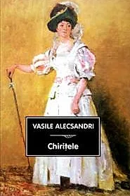 Chiritele
