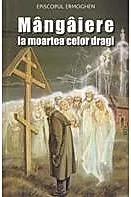 Mangaiere la moartea celor dragi