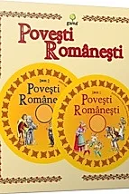 Povesti romanesti