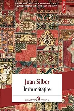 Imbunatarire