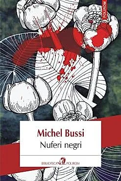 Nuferi negri