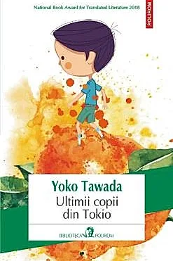 Ultimii copii din Tokio
