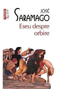 Eseu despre orbire