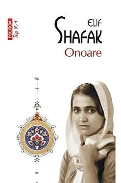 Onoare