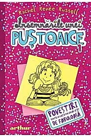 Insemnarile unei pustoaice Vol. 1