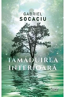 Tamaduirea interioara
