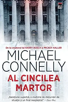 Al cincilea martor