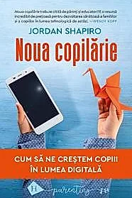 Noua copilarie