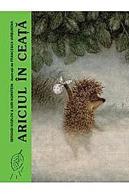 Ariciul in ceata