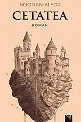 Cetatea