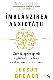 Imblanzirea anxietatii