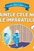 Povesti. Citim cu litere mari: Hainele cele noi ale imparatului