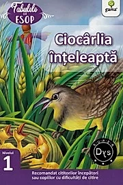 Ciocarlia inteleapta