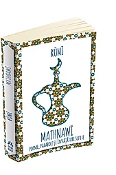 Mathnawi