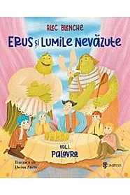 Erus si Lumile Nevazute