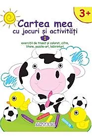 Cartea mea cu jocuri si activitati 1 (vacuta)
