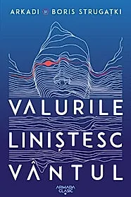 Valurile linistesc vantul