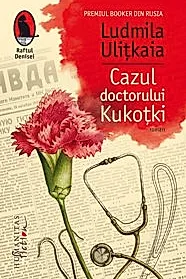 Cazul doctorului Kukotki