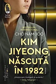 Kim Jiyeong, nascuta in 1982