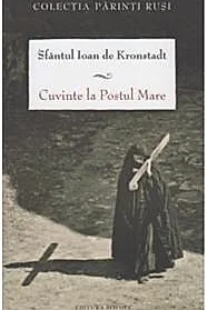 Cuvinte la Postul Mare