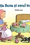 Bunicuta Buna si cerul instelat