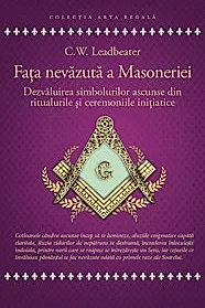 Fata nevazuta a Masoneriei