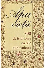 Apa vietii