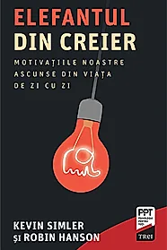 Elefantul din creier