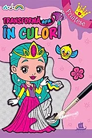 Transforma apa in culori. Printese