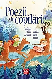 Poezii din copilarie