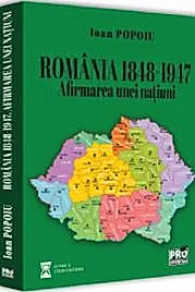 Romania 1848-1947