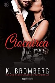 Ciocnirea (resigilat)
