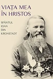 Viata mea in Hristos
