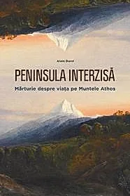 Peninsula interzisa