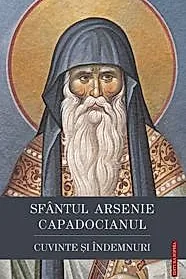 Cuvinte si indemnuri