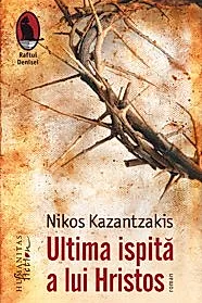 Ultima ispita a lui Hristos