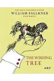 Copacul dorintelor / The Wishing Tree