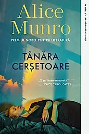 Tanara cersetoare