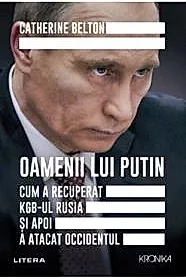 Oamenii lui Putin