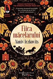 Fiica macelarului